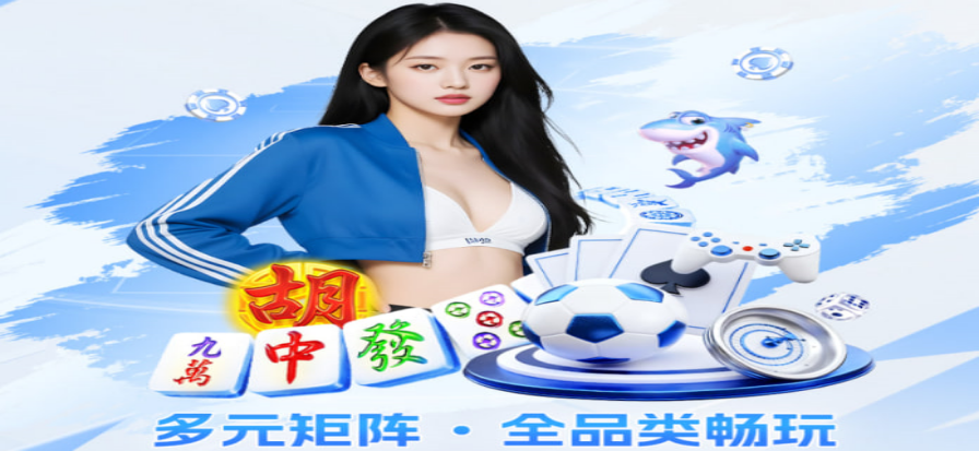 召唤师峡谷战场实况